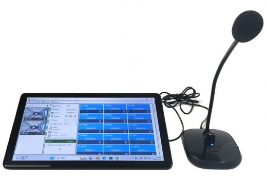 Tonmind PA200 IP аудиосервер
