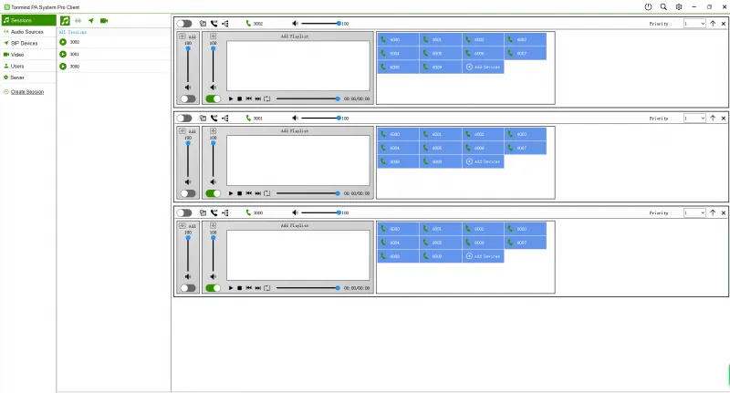 Tonmind PA System Pro Программное обеспечение